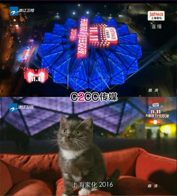 奔跑吧宣传广告,11季奔跑吧宣传片