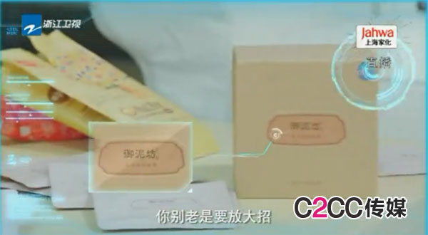 奔跑吧宣传广告,11季奔跑吧宣传片