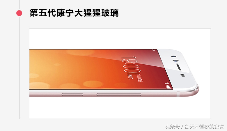 vivox9到底值不值得入手,vivox9详细参数配置处理器