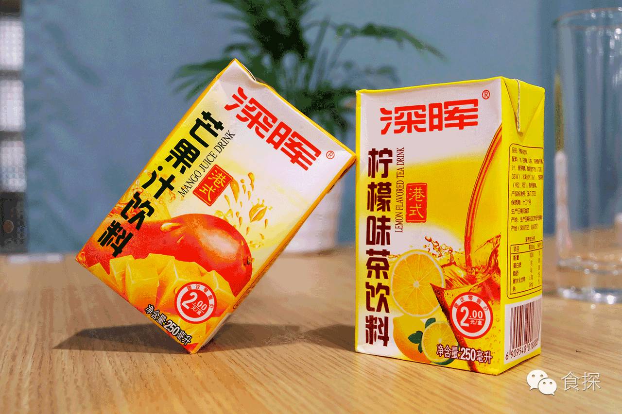 深圳市深晖,深圳市深晖企业有限公司车间视频