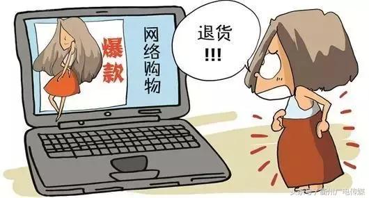 你买的“国际名牌”，原来是开化出口！