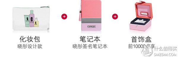 双11美妆好物推荐是什么,日本大牌美妆捡漏双11必买单品