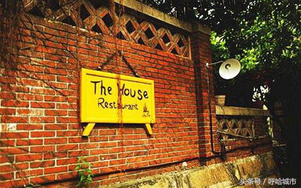 唯爱与美食不可辜负英文,唯爱和美食不可辜负前一句