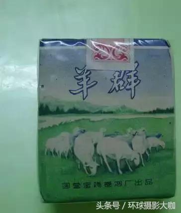老牌子香烟图片大全,老香烟图片大图
