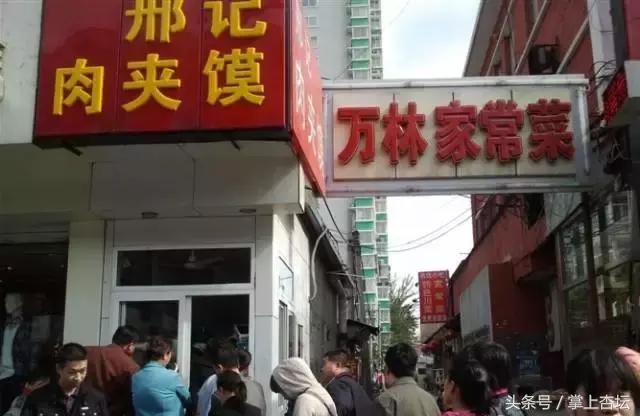 北京穷人必吃十种小吃,在北京能不能吃到全国各地的小吃