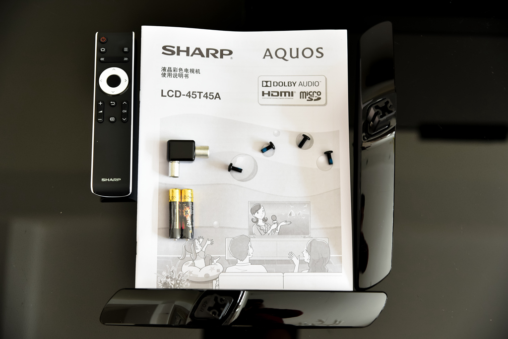 智能芯夏普屏—夏普清45英寸互联网电视体验