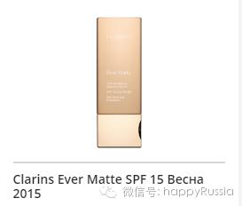 十一化妆品清仓,化妆品直播卖货正品品牌折扣