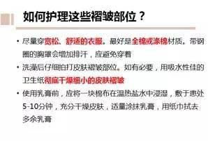 林志淼治掌跖角化症,腿上银屑病怎么治