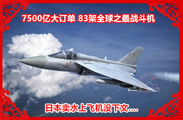 超过1100架订单的中国大飞机c919,中国2500亿大飞机订单最新消息