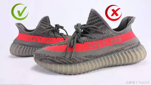 yeezy350v2欧洲限定真假辨别,yeezy3502.0真假鉴定方法