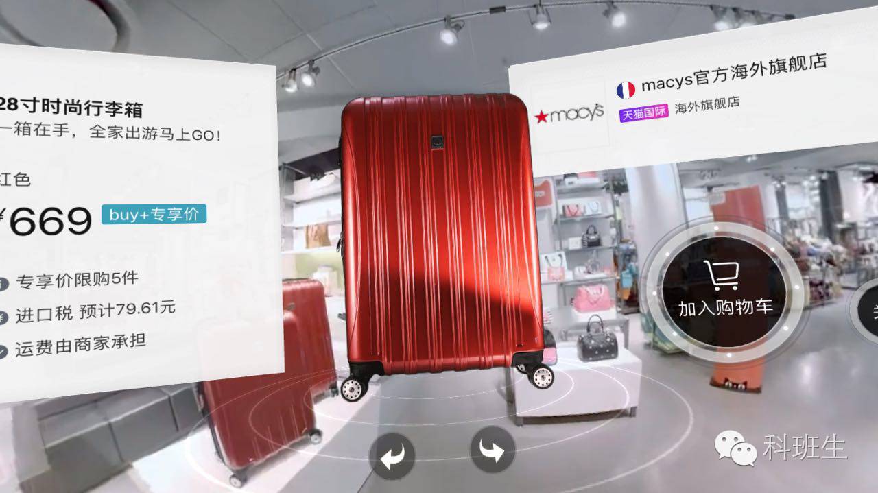 双十一剁手节嗨起来,双十一剁手节抢什么