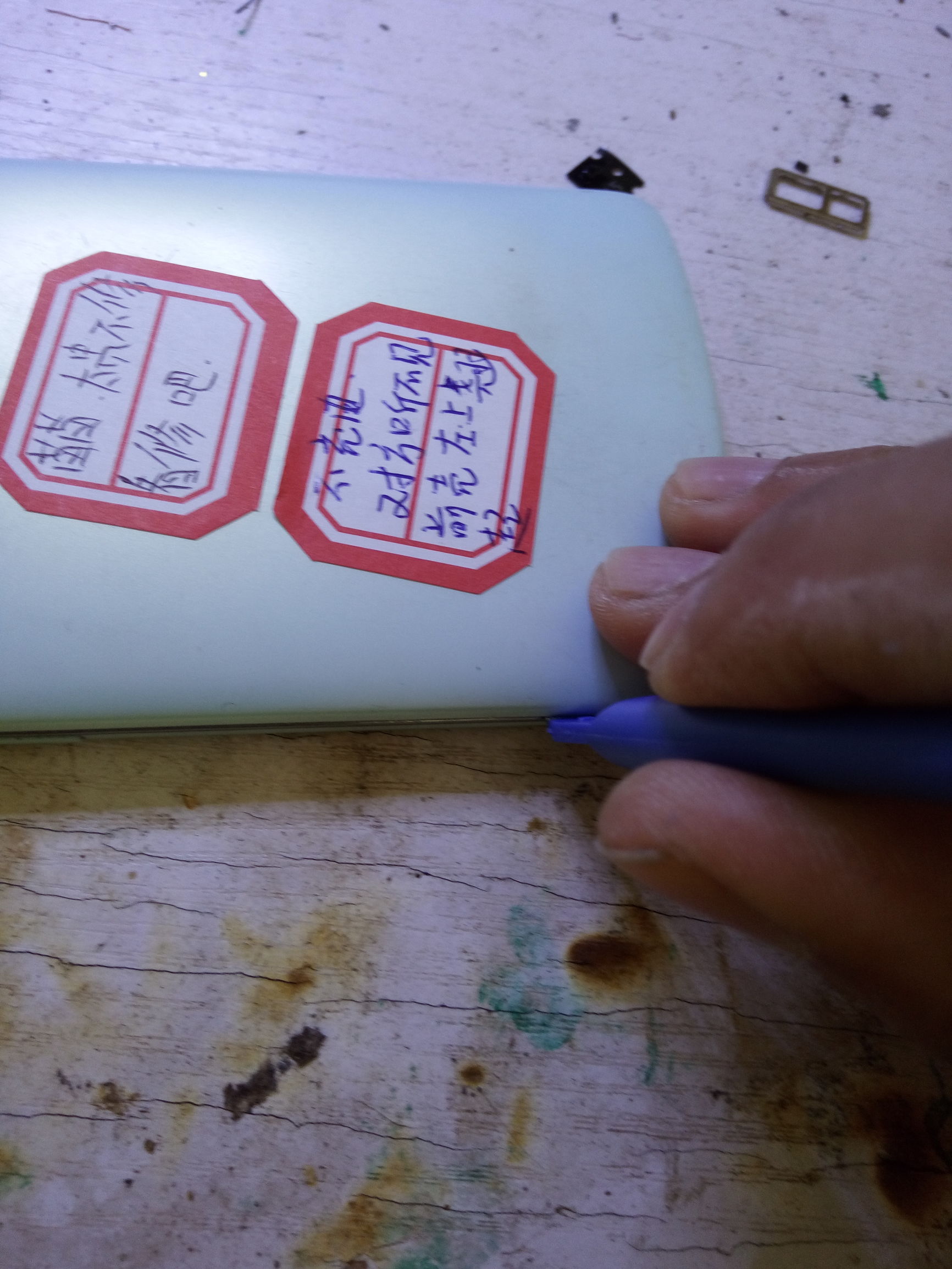 oppo手机打电话对方听不到声音了,oppo对方听不到声音是怎么回事