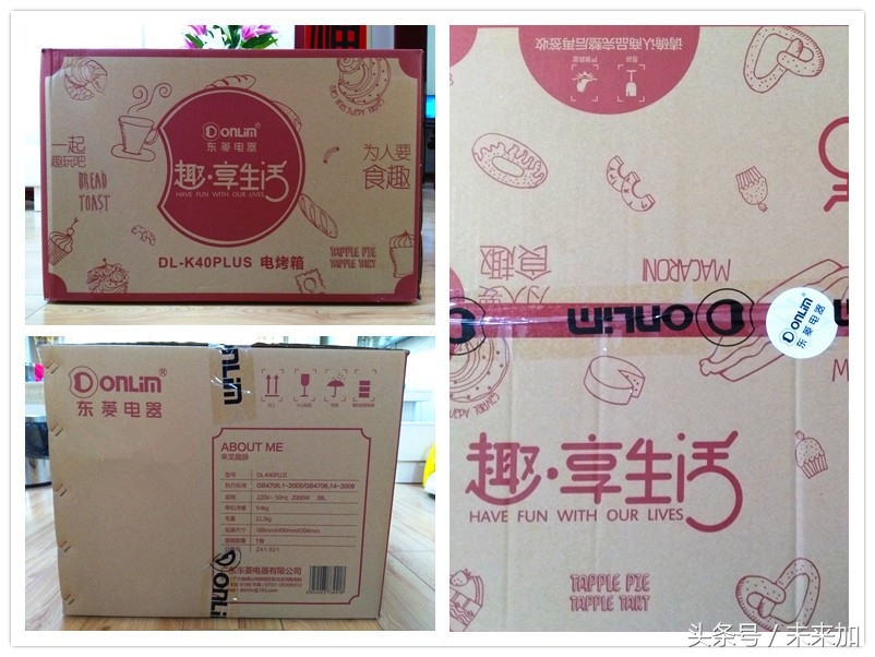 烧烤吧,烧烤吧高裕北路店