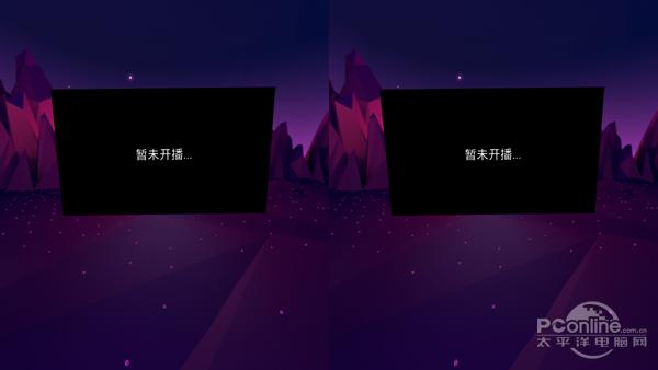 英菲克inphic键盘v680,inphic英菲克i7四核