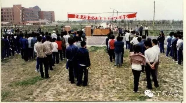 这个地方30年前真的很繁华,宁大回忆