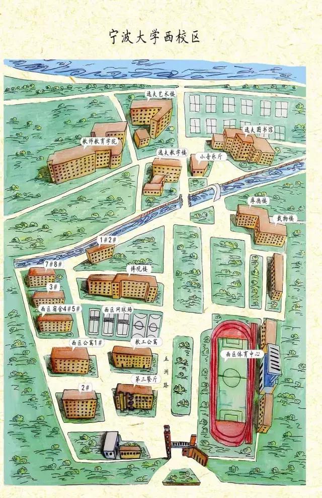 这个地方30年前真的很繁华,宁大回忆