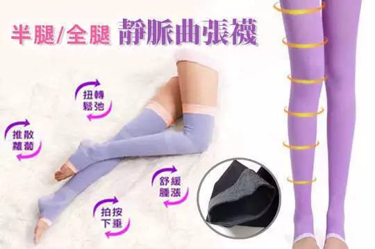 哪些好用的美容产品,健康有效的美容产品