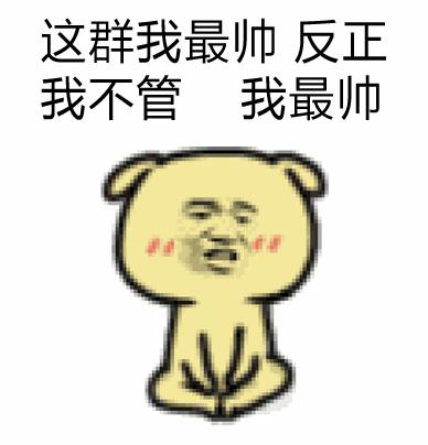 地道的长沙话讲的好听不懂,令人费解的长沙话