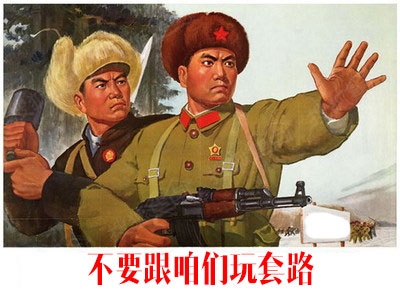 注意！双十一临近又一波新型诈骗短信来了……