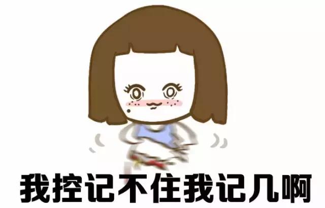 双十一必买清单底妆,双十一美妆必买清单一览表