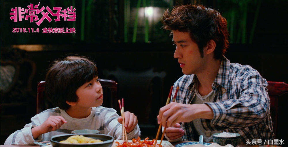 霍建华秦海璐发布会,霍建华秦海璐演的电视剧