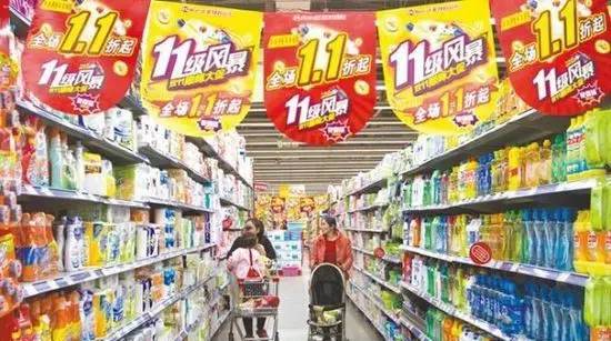 双十一凑单网红店铺,双十一爆单赶货