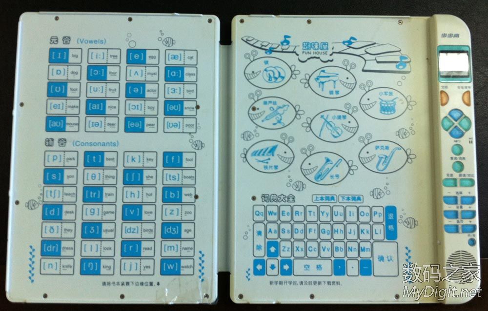 步步高点读机t2点读笔怎么拆,步步高点读机怎样连接电脑