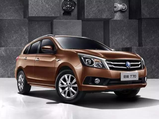 启辰大v和t90怎么选,启辰t90操作指导