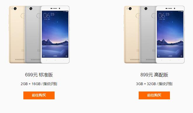 红米9a手机值得买吗,红米k系列最值得的手机