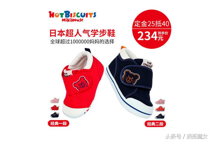 除了gap童装还有哪里有童装,双11购潮的婴童单品推荐