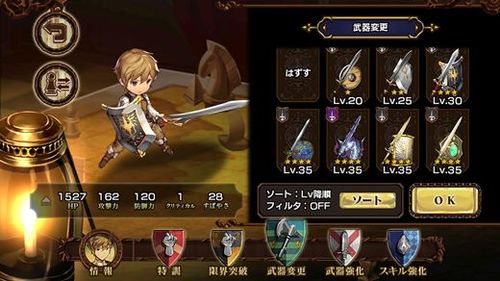 5月手机游戏推荐手游排行榜,好玩手机游戏排行榜前十手游推荐