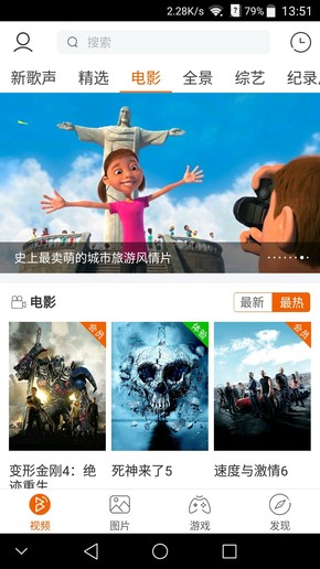 中兴天机七max,中兴天机7max很卡