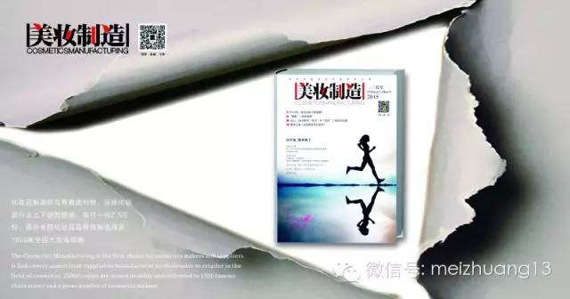 大牌香水是用什么制作的,香水的制作工艺流程步骤图