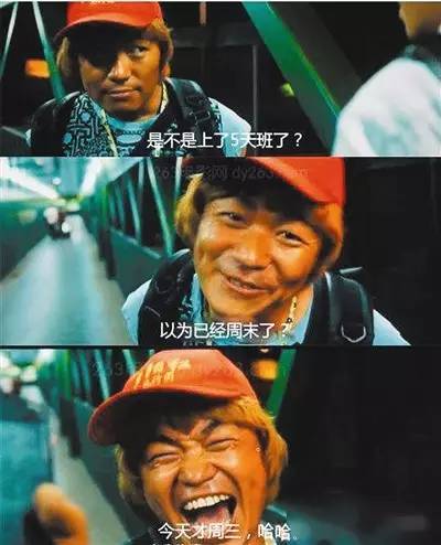 BN晚报|苹果差点被收购，二手车平台被爆交易造假！