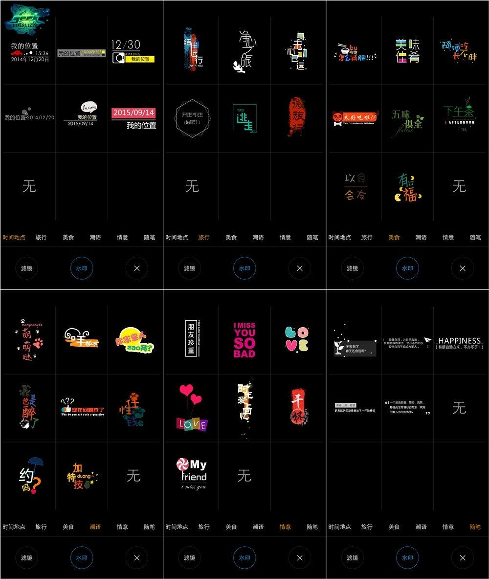 楣扮殑鐪肩潧璞圭殑閫熷害鍑鸿嚜鍝儴鍔ㄧ敾,vivox6鎬ц兘娴嬭瘯