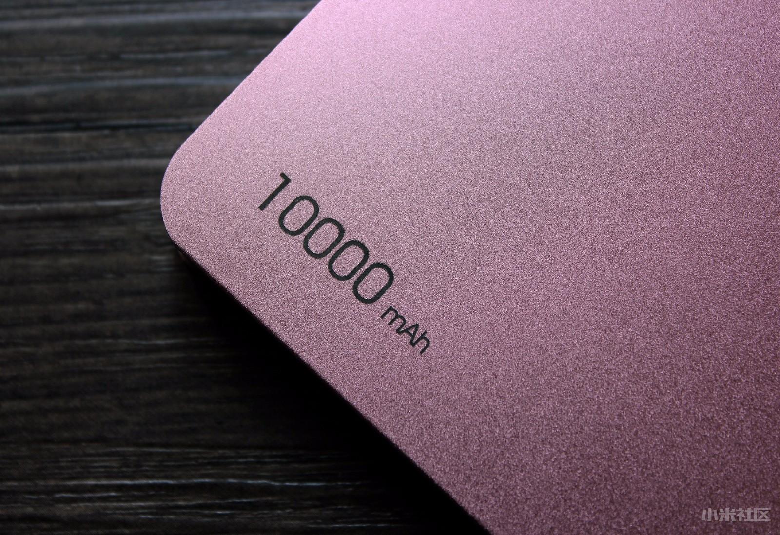 高颜值移动电源,颜值担当的移动电源