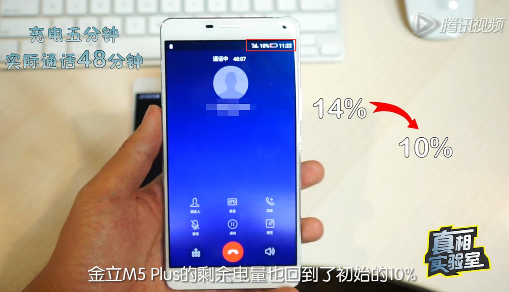 oppor7s和r7splus,oppor7plus多少瓦快充
