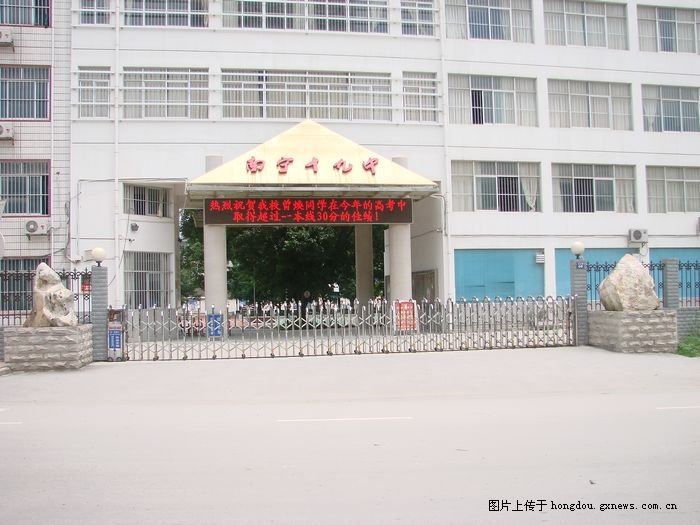 南宁校园生活实拍,南宁校园故事