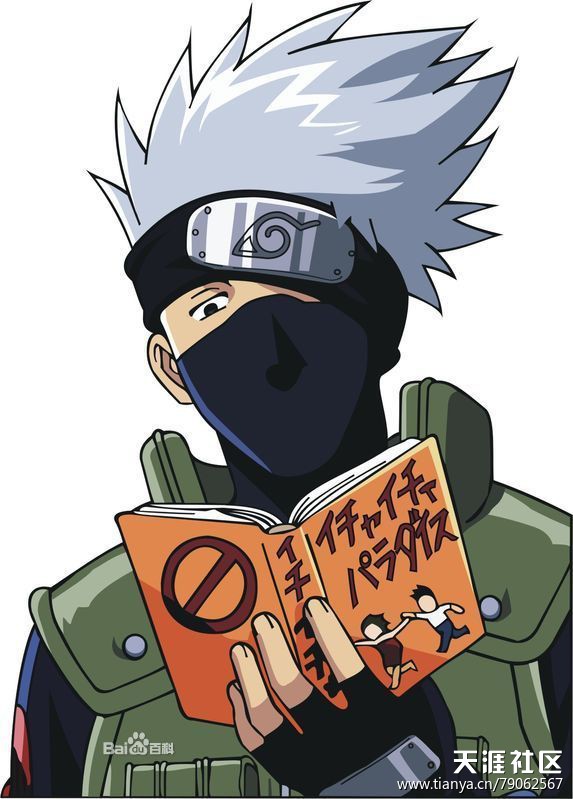 那些让人意难平的配角动漫,让我们心动的动漫角色