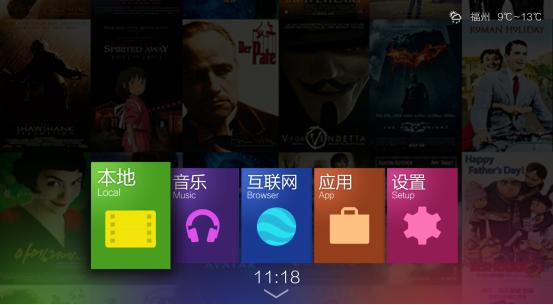 开博尔3d高清播放机评测,开博尔4k蓝光机