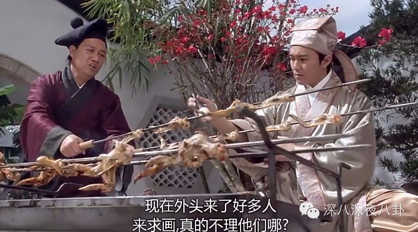 唐伯虎点秋香为何当年被骂,唐伯虎点秋香年年有今日