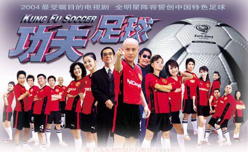 张卫健谈六小龄童,张卫健的六小龄童