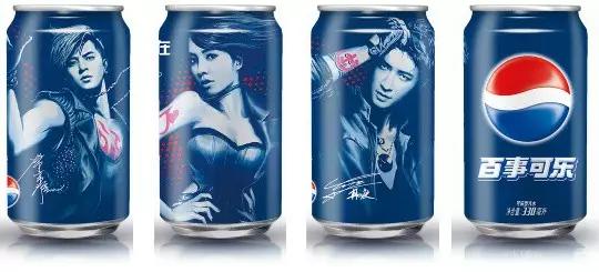 百事可乐2016猴年纪念款,百事可乐新年纪念款