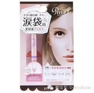 拥有一双大眼双眼皮,拥有好看侧颜单眼皮