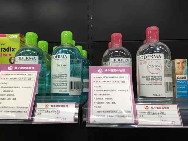 天津保税区买东西实惠,天津保税区进口商品直营店