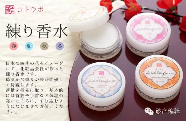 为有暗香来主题曲,为有暗香来大结局