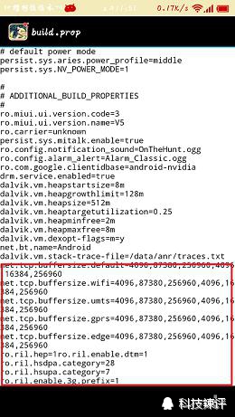 让苹果手机wifi网速快100倍的方法,教你一招让你的网速瞬间起飞