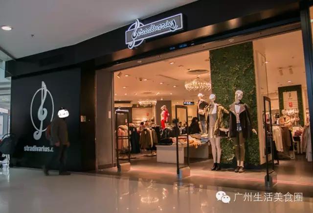 天河体育中心的商场,天河体育中心卖衣服