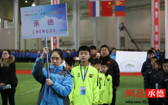 承德体校比赛,承德足球联赛完整版