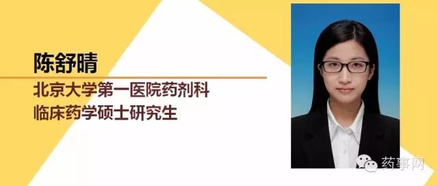 过年你要知道的事儿,过年需要知道的几件事